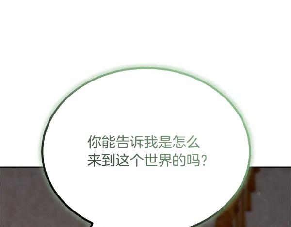 第272页