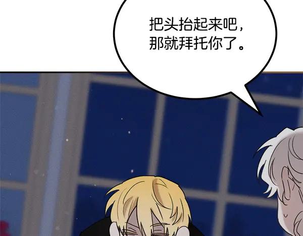 第200页