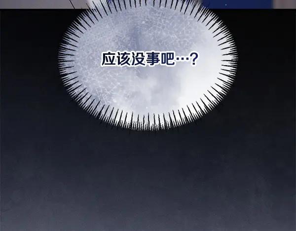 第214页