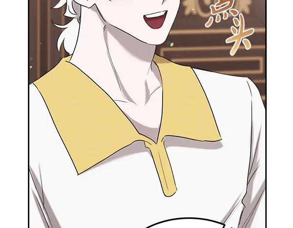 第206页