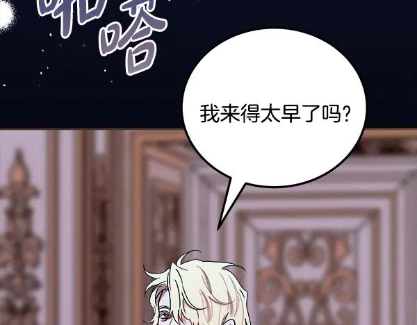 第196页