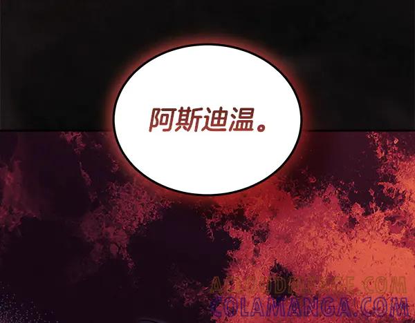 第221页