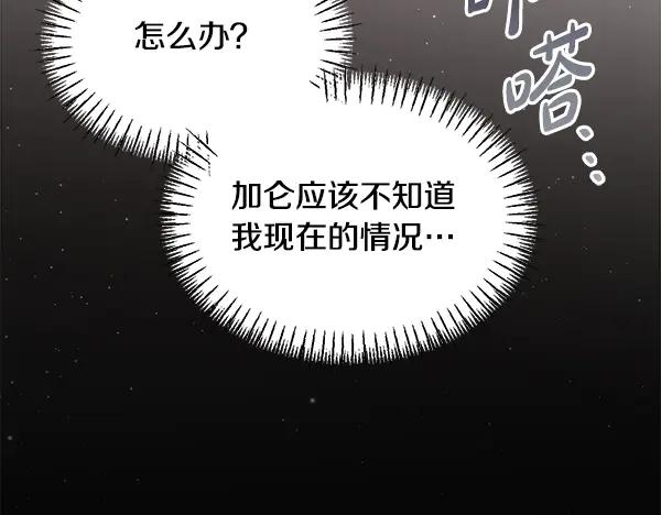第196页