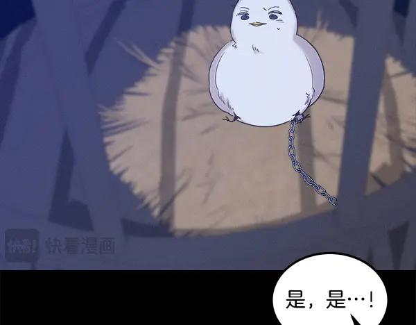 第198页