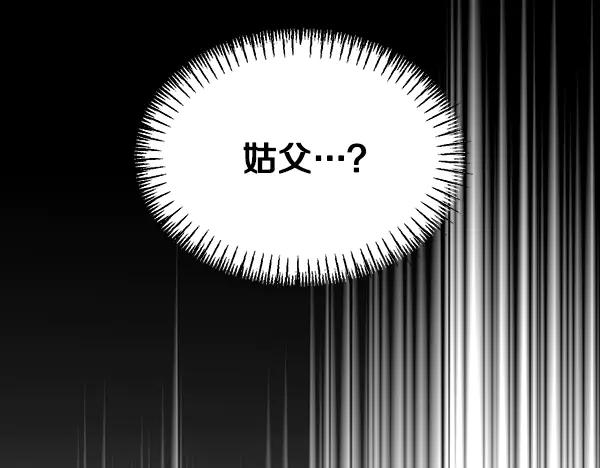 第223页