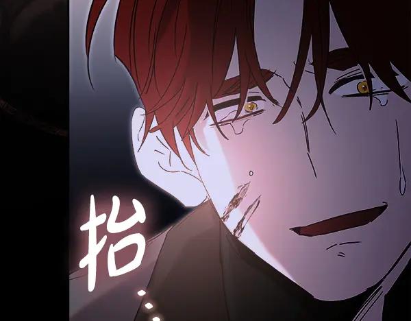 第190页