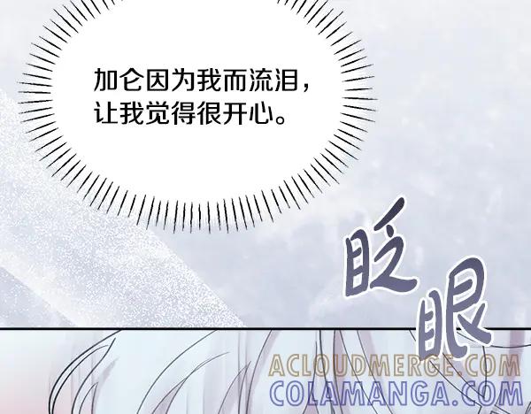 第209页