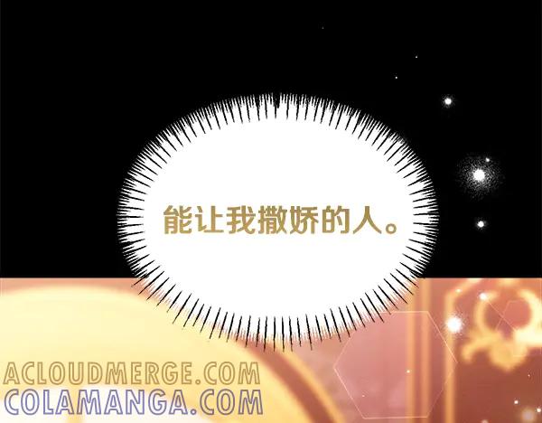 第217页
