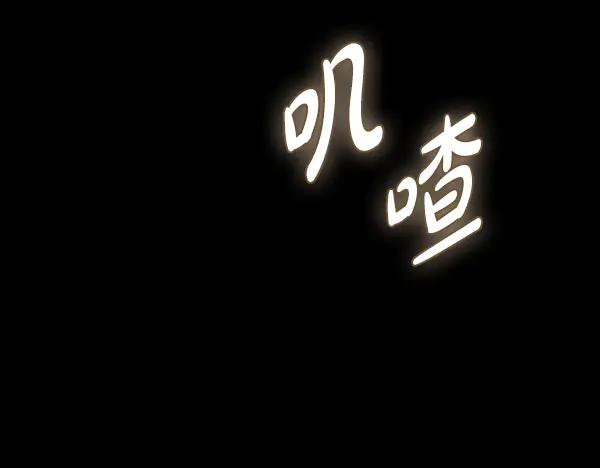 第223页