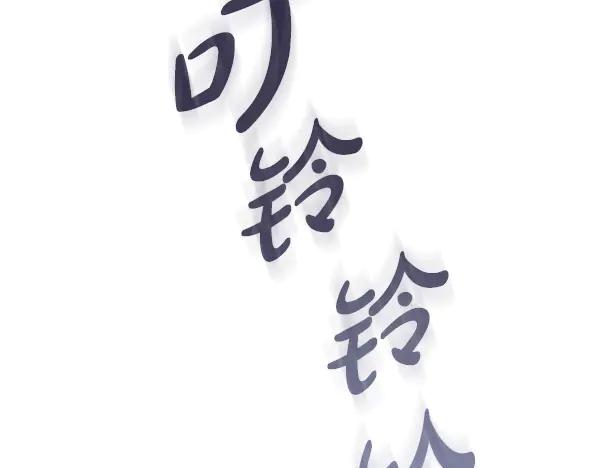 第231页