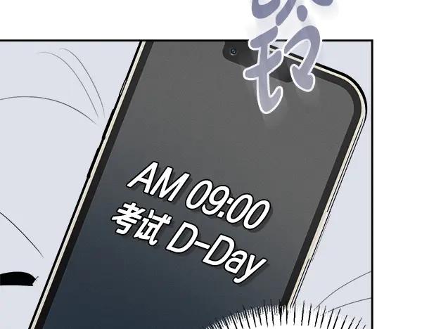 第232页