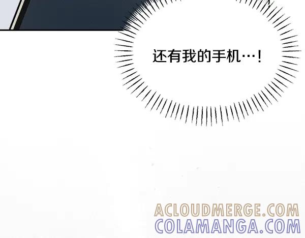 第233页