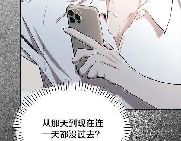 第236页