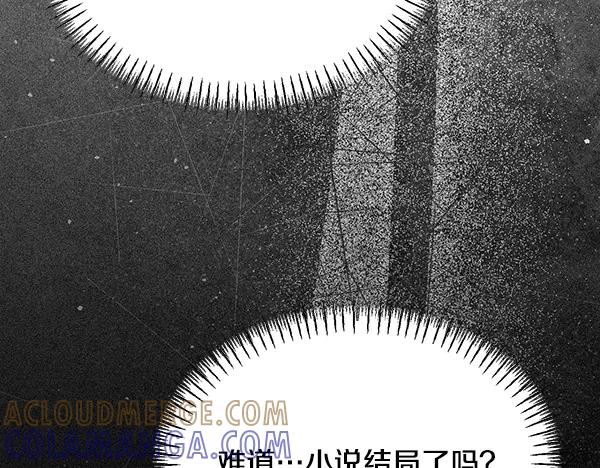 第237页