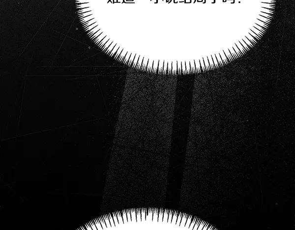 第238页