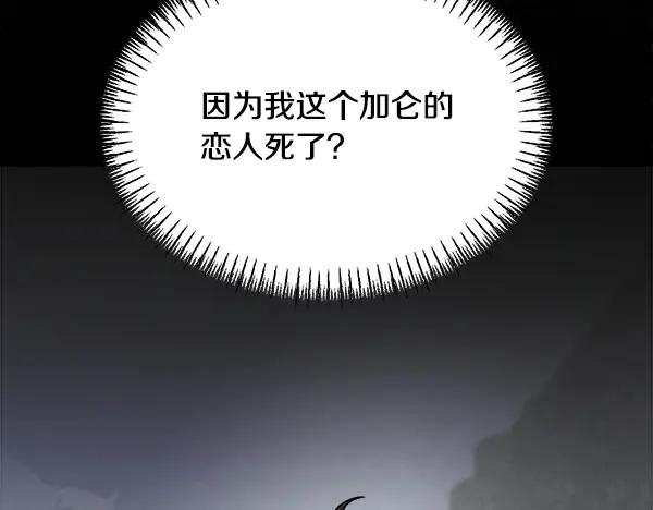 第239页