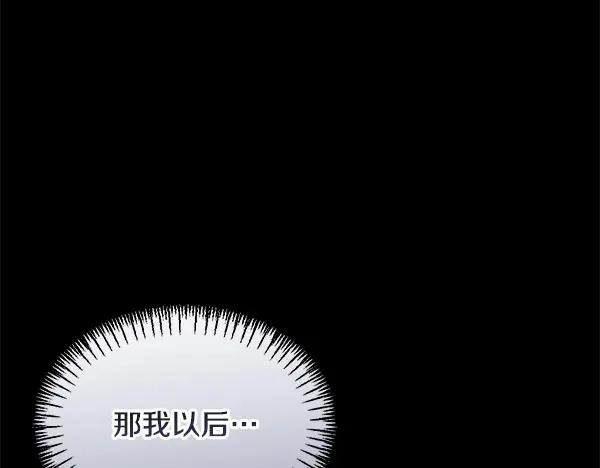 第242页