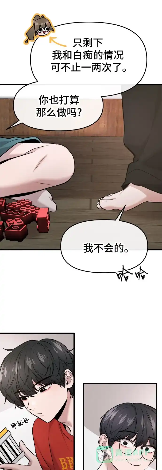 第46页