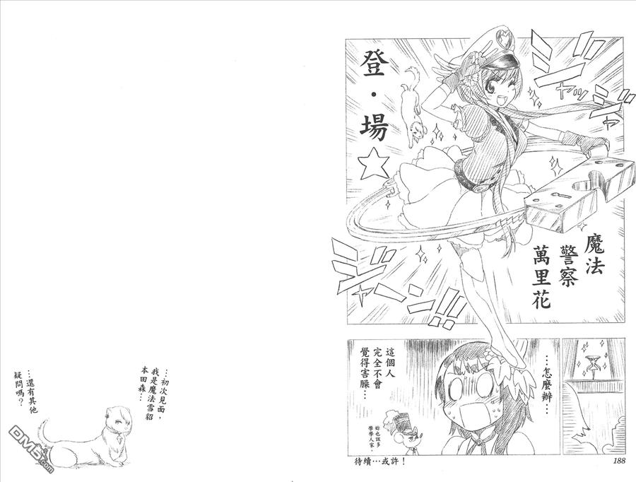 第96页