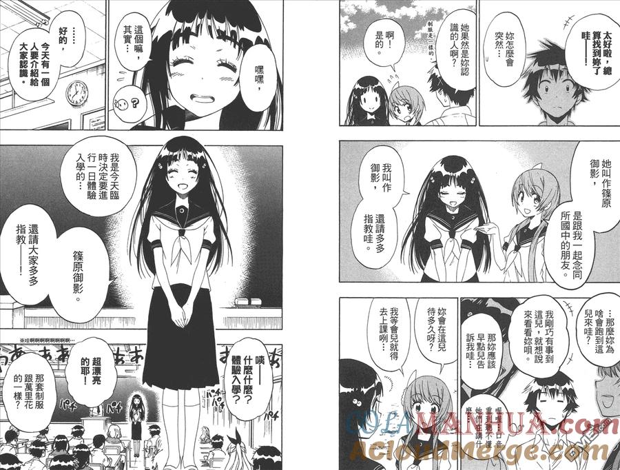 第58页