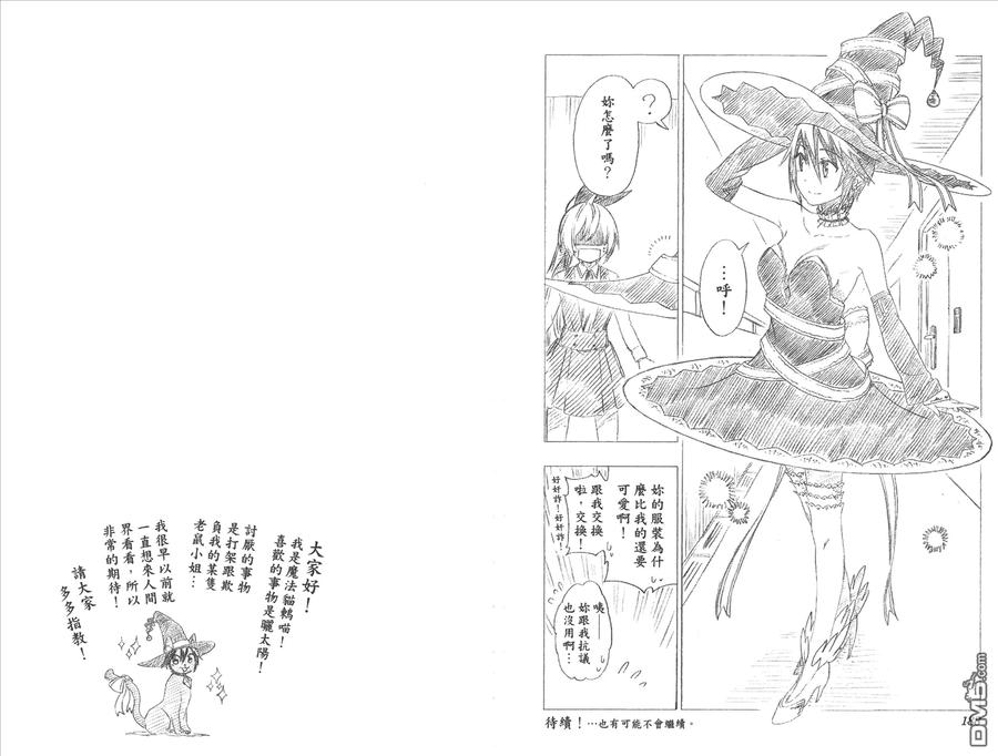 第96页