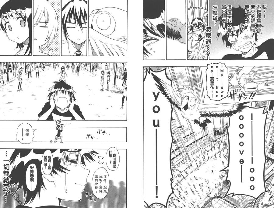 第63页