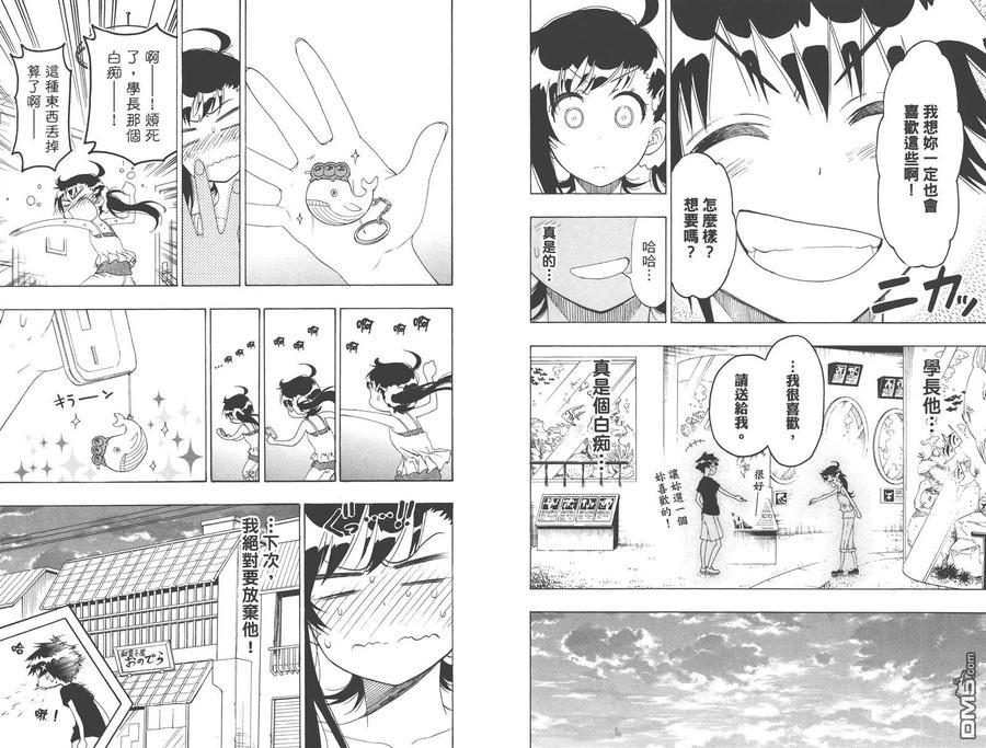 第35页