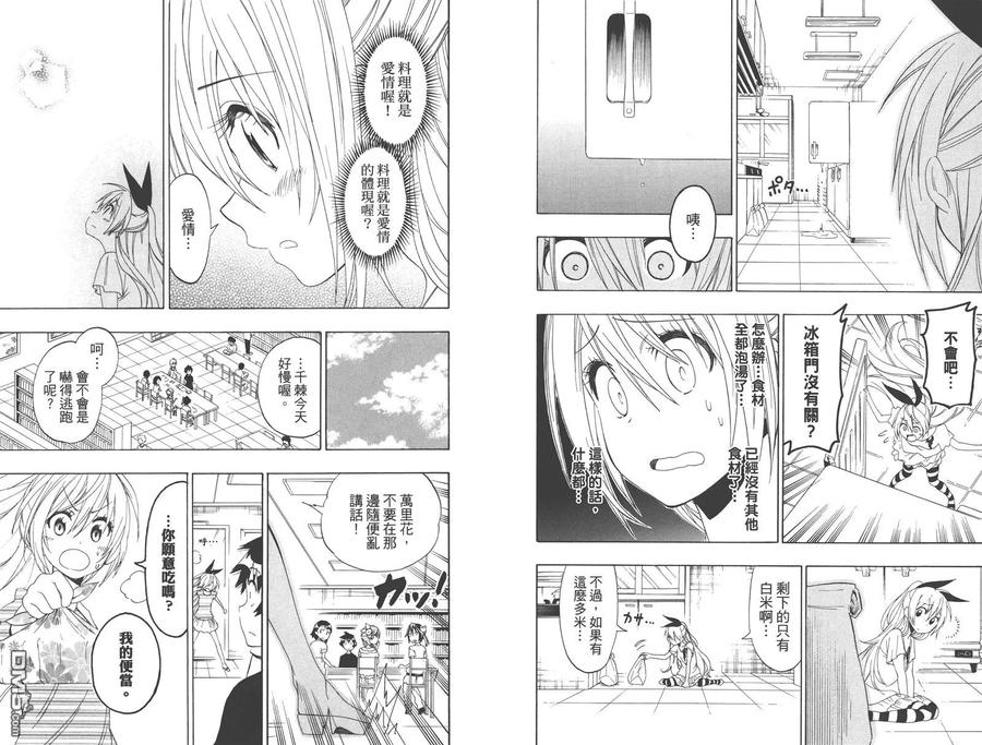 第95页