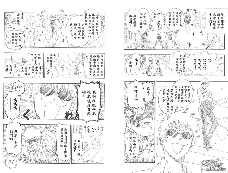 第100页