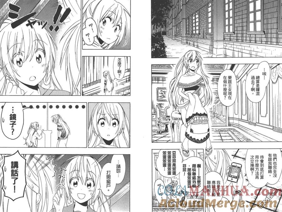 第46页