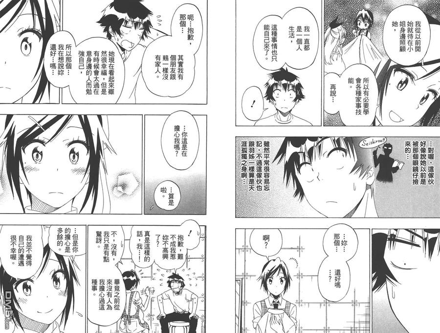 第60页