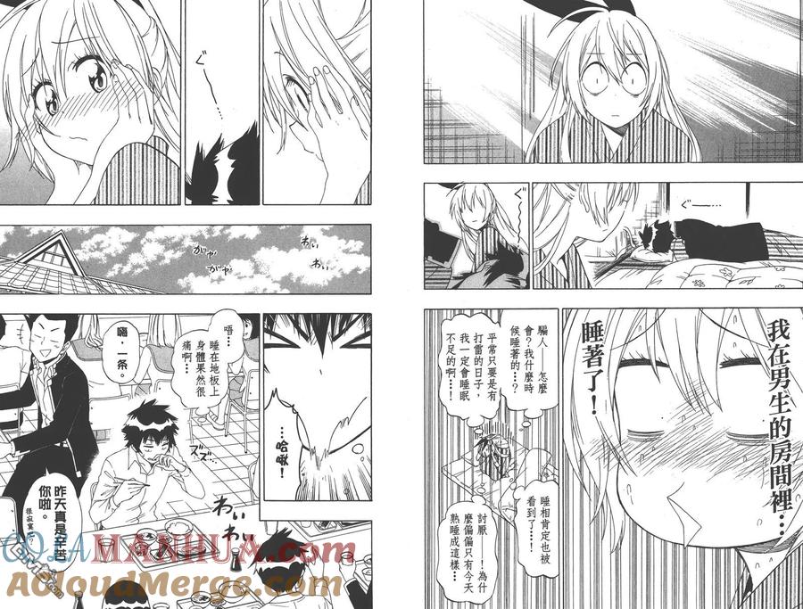 第94页