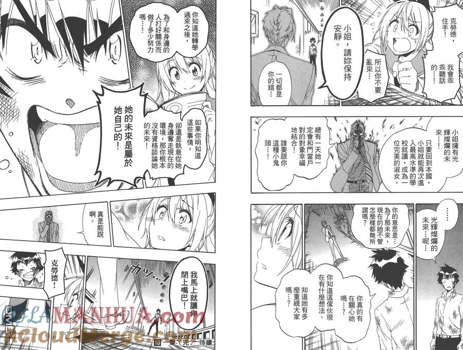 第94页