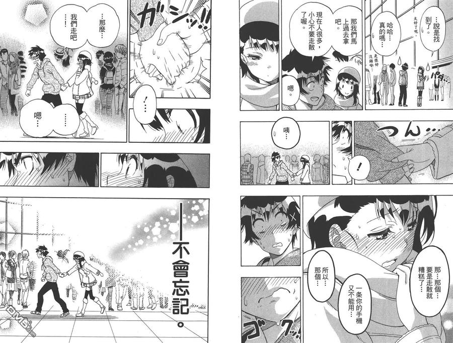 第65页