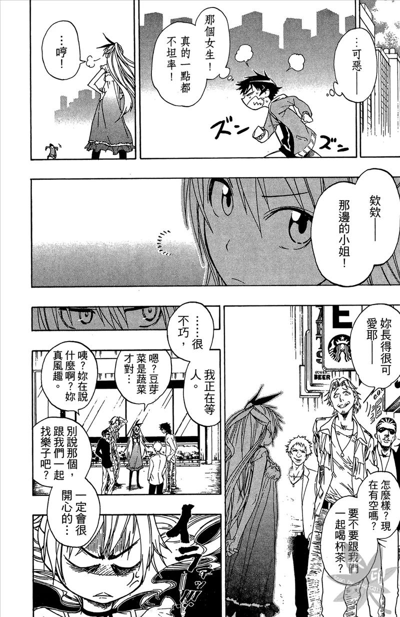 第100页