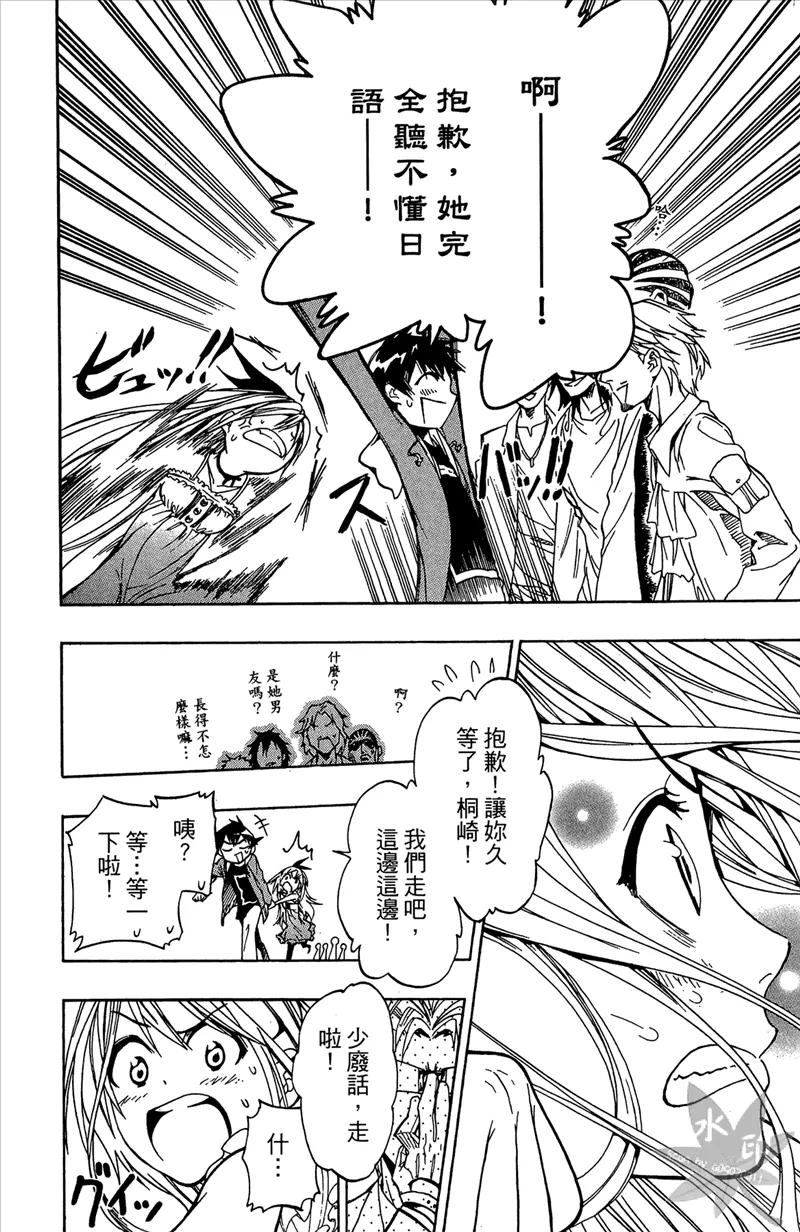 第102页