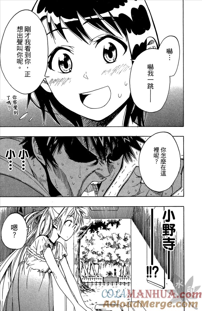 第109页