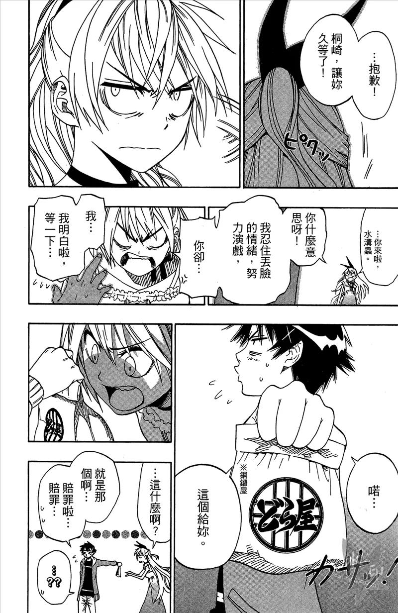 第126页