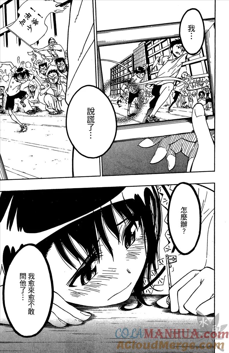 第129页