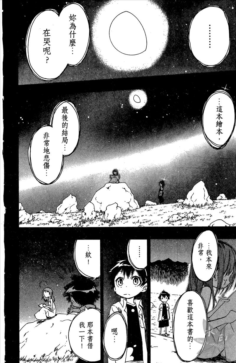 第132页