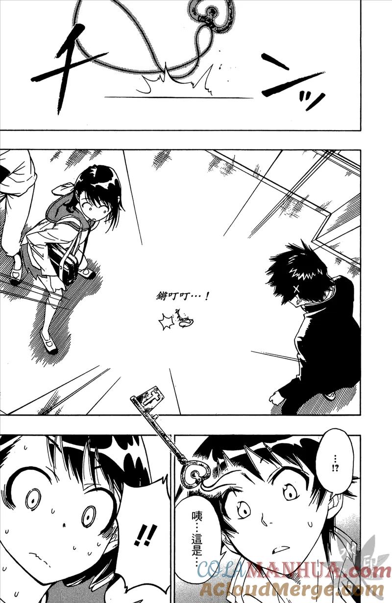 第149页