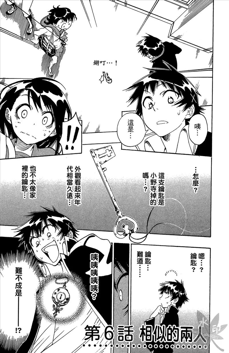 第151页
