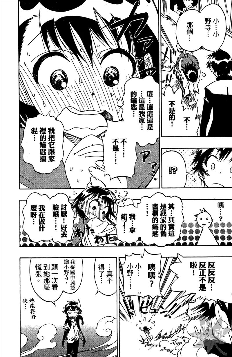 第152页