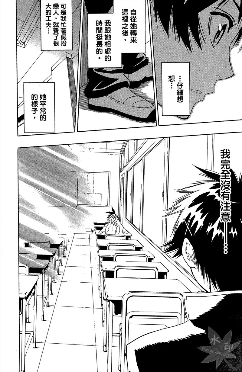 第162页