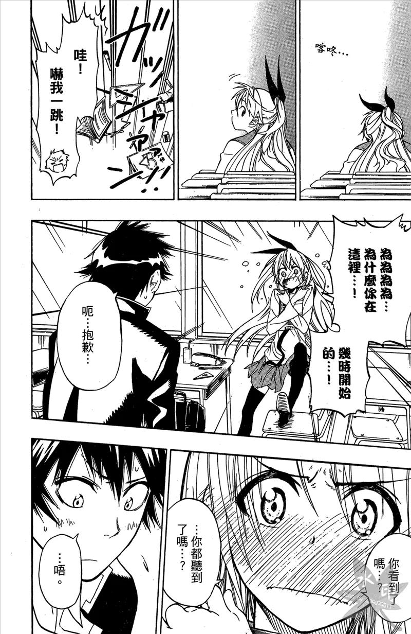 第164页