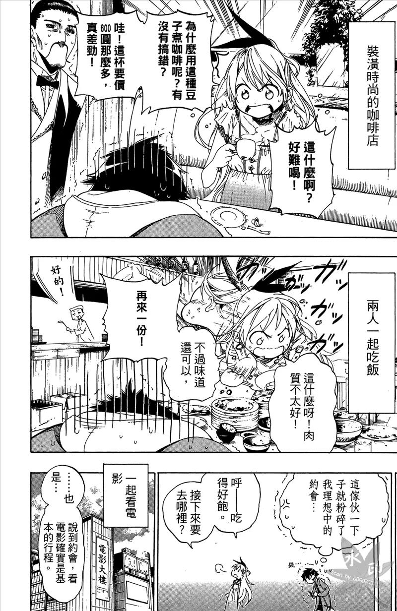 第94页