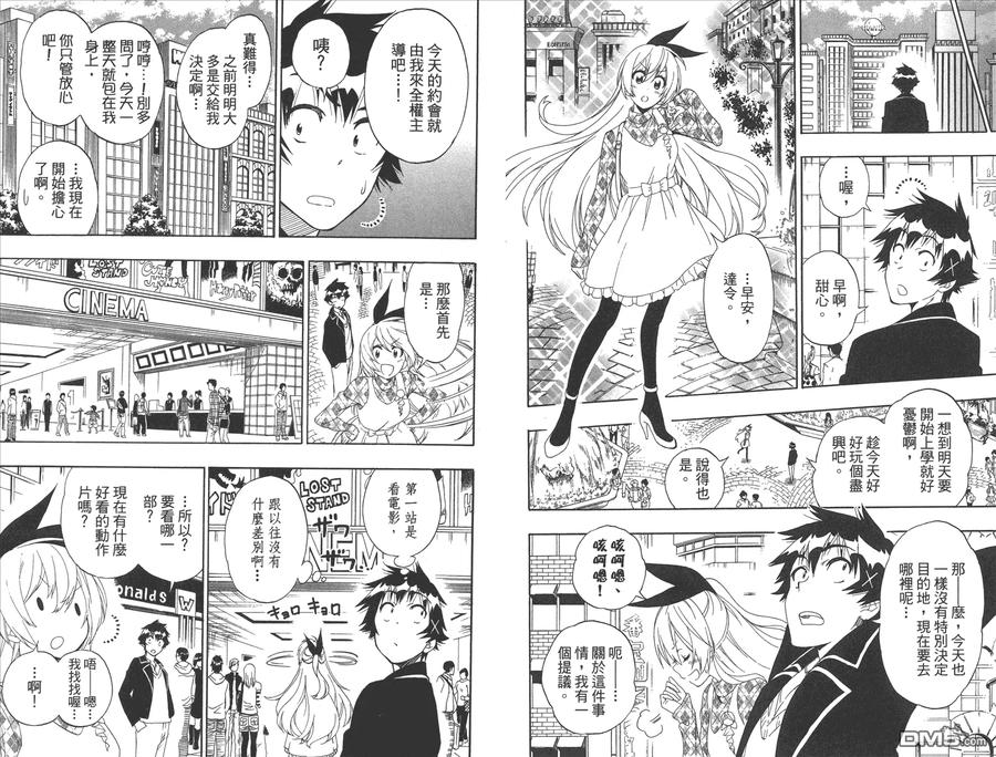 第36页