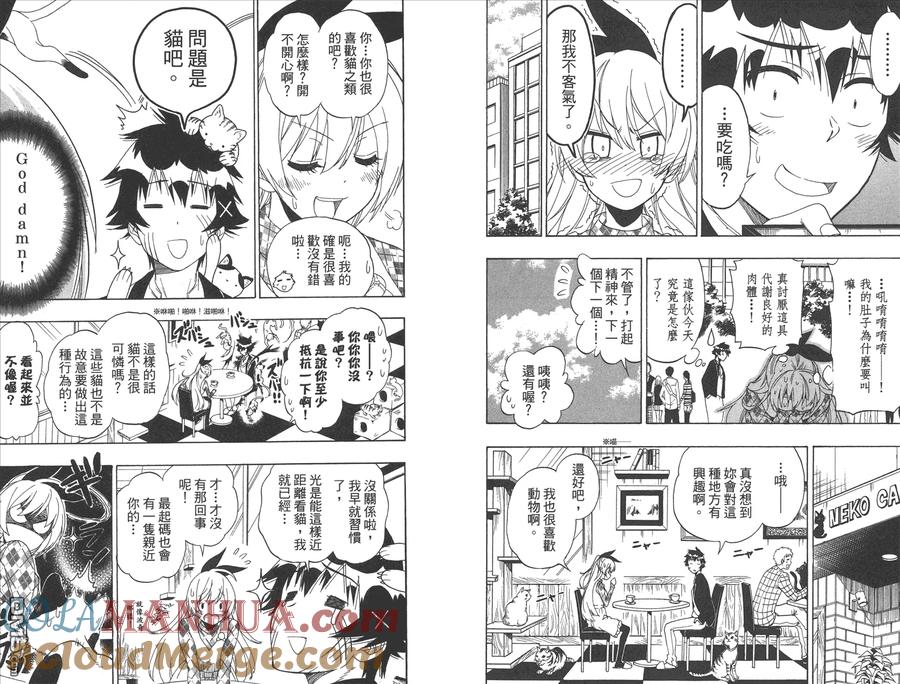 第40页