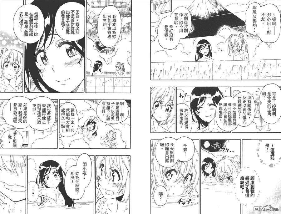 第60页