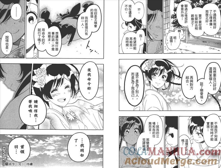 第94页